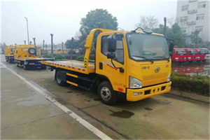 安化附近24小时救援车电话