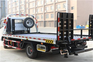 安化24小时道路救援电话