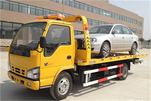 安化道路救援一般怎么收费